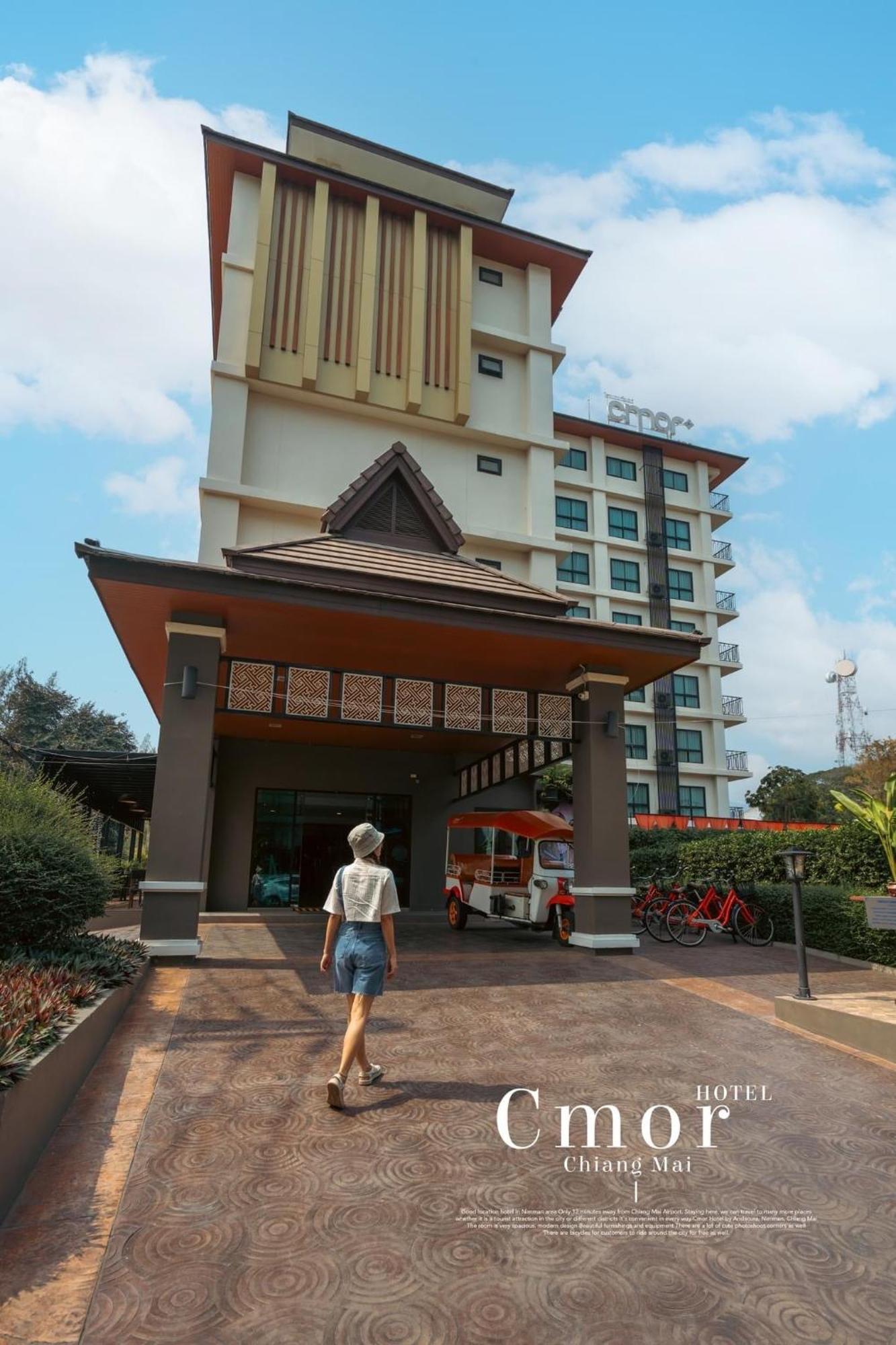 Cmor By Recall Sha Extra Chiang Mai