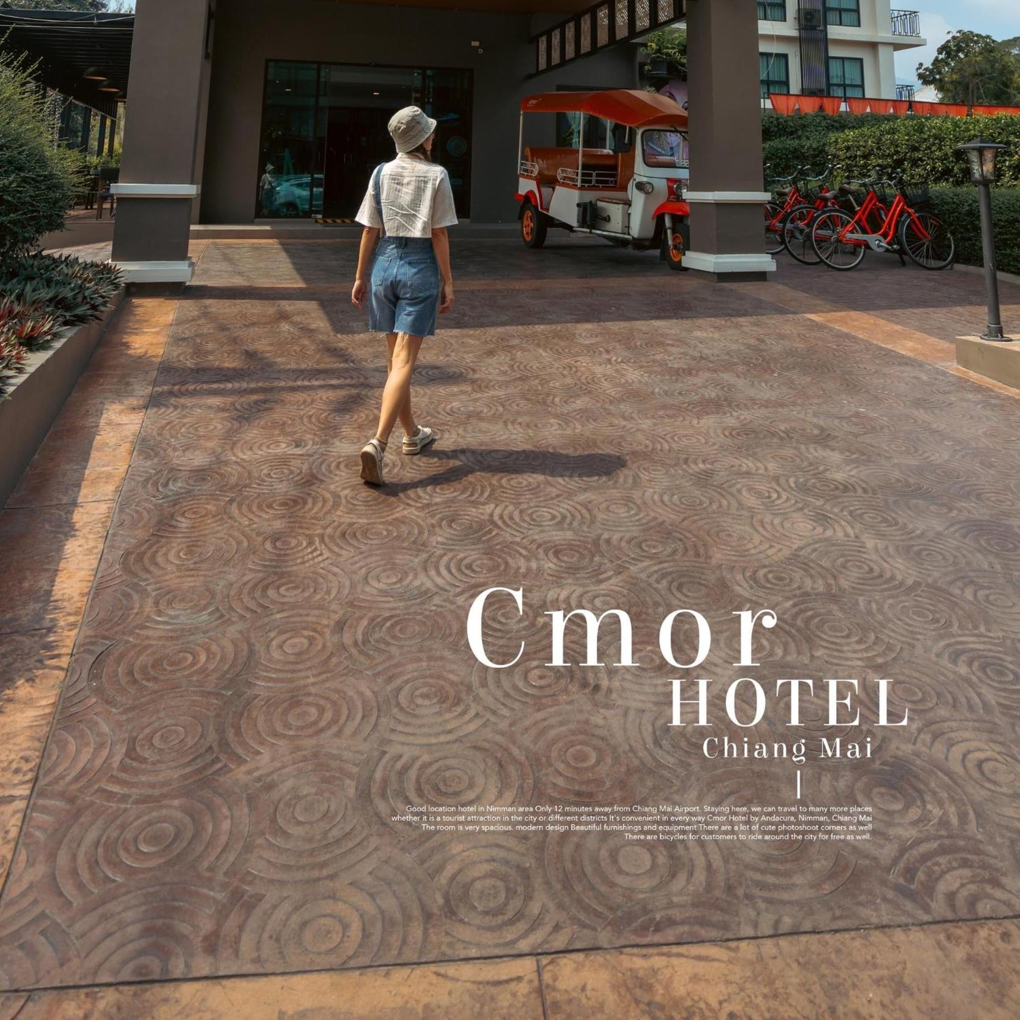 מלון Cmor By Recall Sha Extra 4*